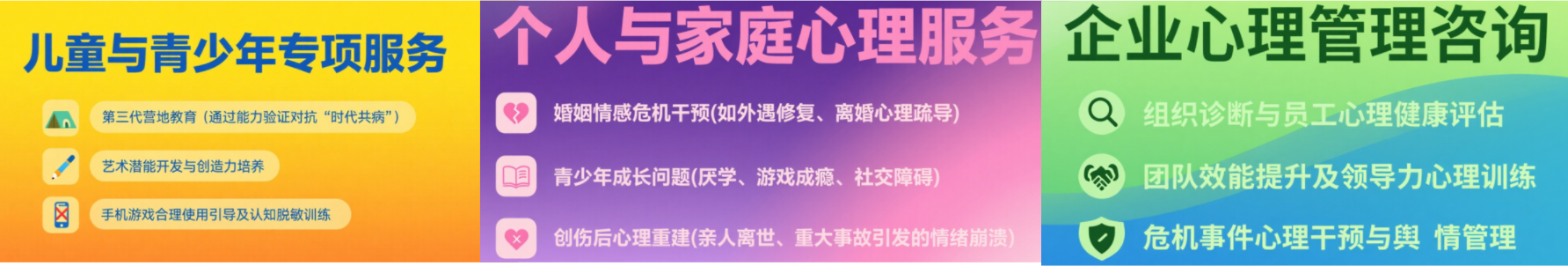 QQ20250625-134448.jpg
