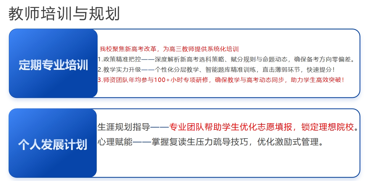 微信截图_20250625165509.png