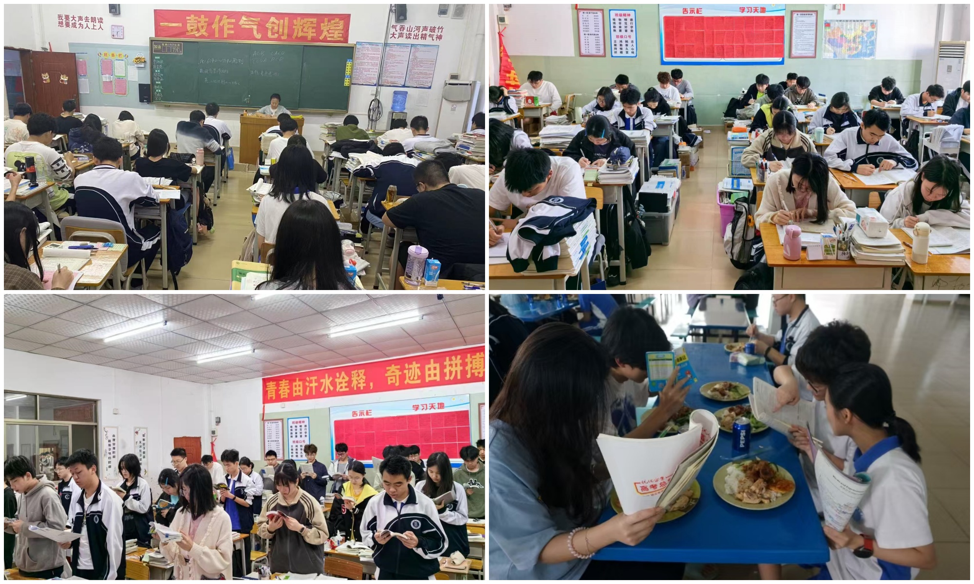 课堂环境.jpg